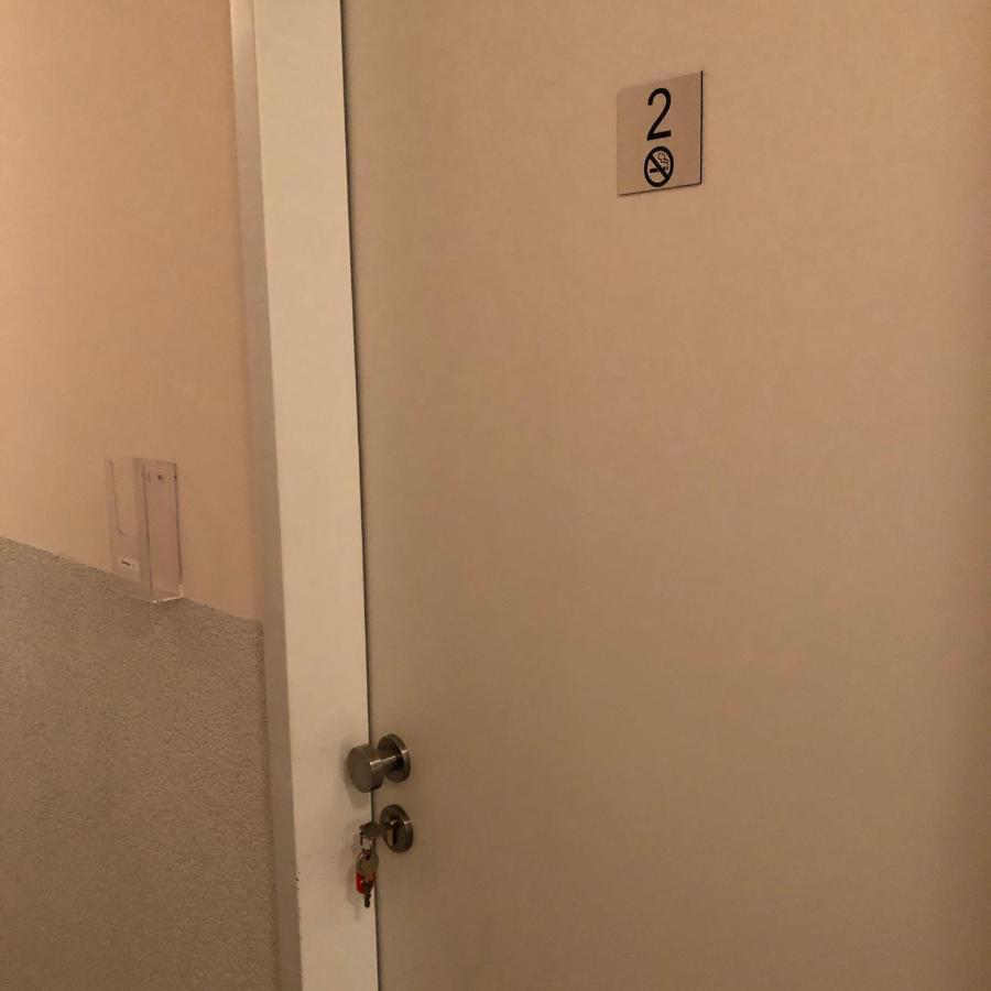 Fremdenzimmer Sas Hückelhoven Exteriör bild